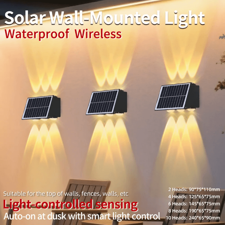 solar wall light